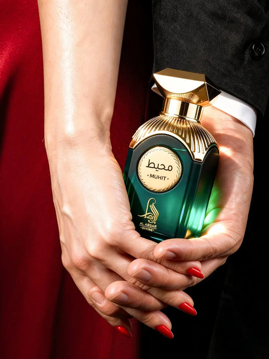 Al Absar Muhit EDP 100 ML Unisex Al Absar