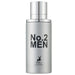 Maison Alhambra No. 2 Men Edp 80 Ml Al Hambra