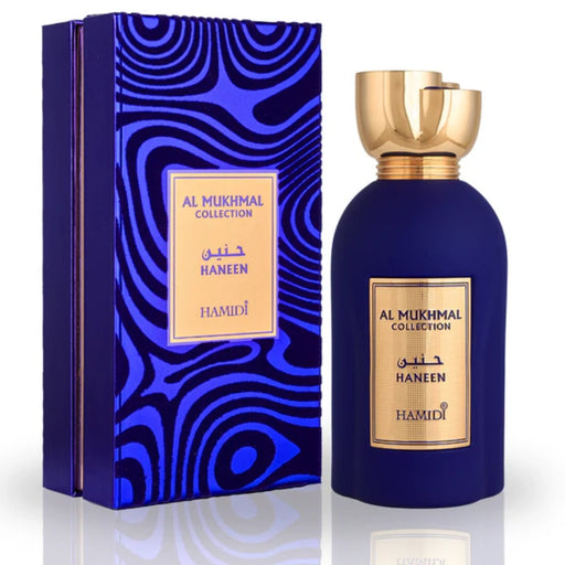 Hamidi Al Mukhmal Haneen Edp 100Ml Hamidi