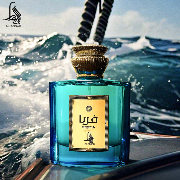 Al Absar The Freya EDP 100 ML Mujer Al Absar