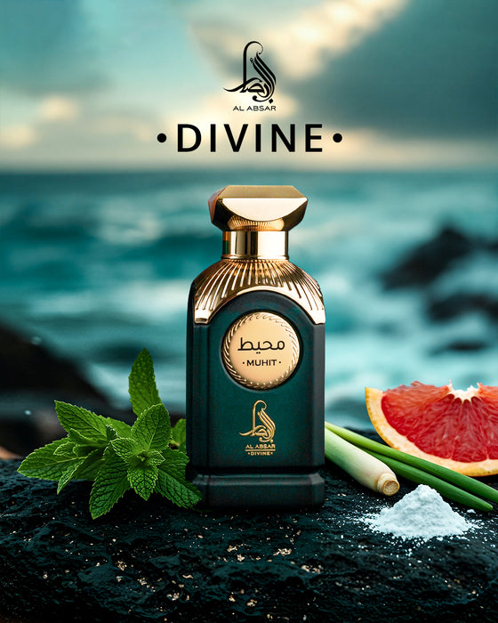 Al Absar Muhit EDP 100 ML Unisex Al Absar