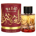 Ard Al Zaafaran Thara Al Oud Supreme Intense Edp 100Ml Unisex Ard Al Zaafaran