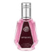 Fragrance world Emporia Edp 50ml Fragrance World