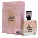 Ard Al Zaafaran Fidaetak Ya Roohi Edp 100Ml Unisex