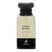 Maison AlHambra Fusion Intense Edp 80ml Unisex (TF F king Fabulous) Al Hambra