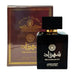 Jawharat Al Khaleej Shahrazad EDP 100 ML Unisex Jawharat Al Khaleej
