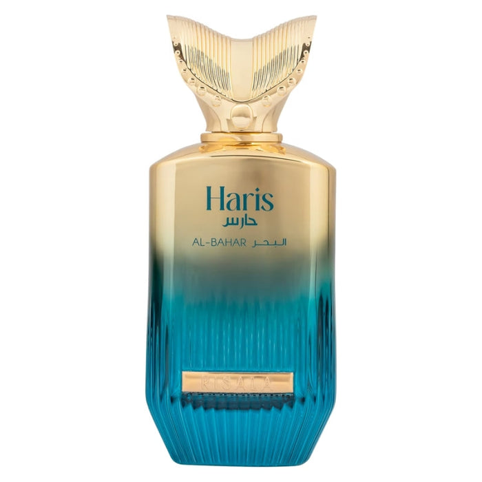 Risala Elite Haris Al-Bahar Edp 100 Ml Unisex (Prada Cargo De Nuit) Risala