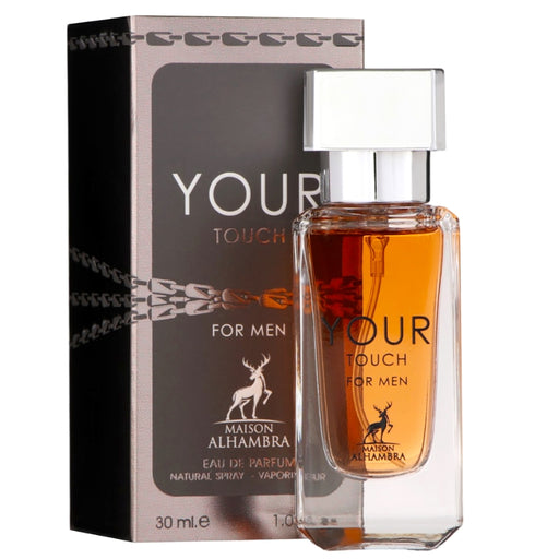 Maison Al Hambra Your Touch For Men Edp 30ml (Giorgio Armani Stronger with you) Al Hambra