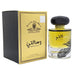 Jawharat Al Khaleej Risalati EDP 100ML Uniex Jawharat Al Khaleej