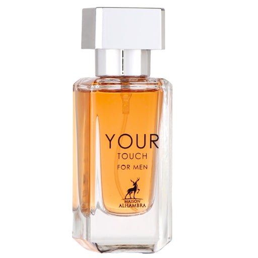 Maison Al Hambra Your Touch For Men Edp 30ml (Giorgio Armani Stronger with you) Al Hambra
