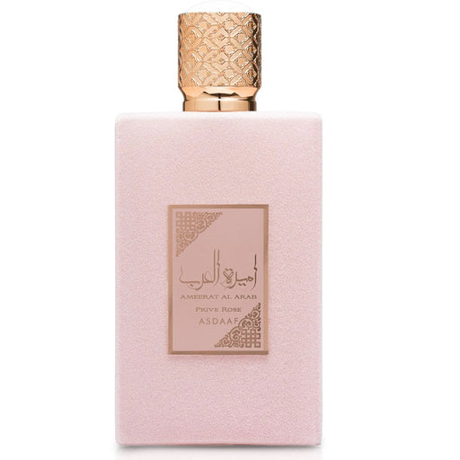 Asdaaf Ameerat Al Arab Prive Rose Edp 100Ml Mujer Asdaaf
