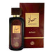 Fragrance World Hayaati Royale Edp 100 Ml Fragrance World