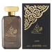 Lattafa Musk Al Aroos EDP 80 ML Unisex Lattafa