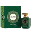 My Perfumes Select Patchouli Rouge Extrait Edp 100Ml