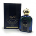 Fragrance World Al Sayaad For Men Edp 75 Ml Fragrance World