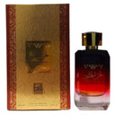 Amwaaj Lahan al Khulood EDP 100 ML Unisex
