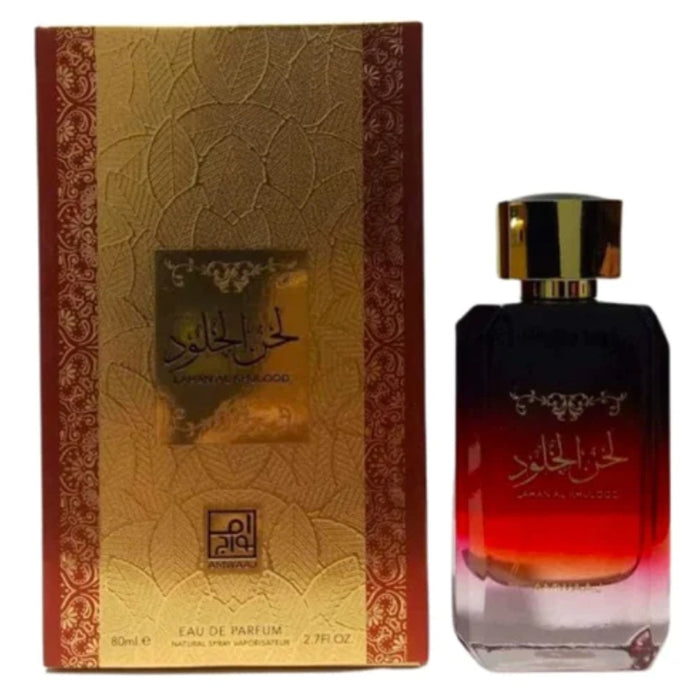 Amwaaj Lahan al Khulood EDP 100 ML Unisex