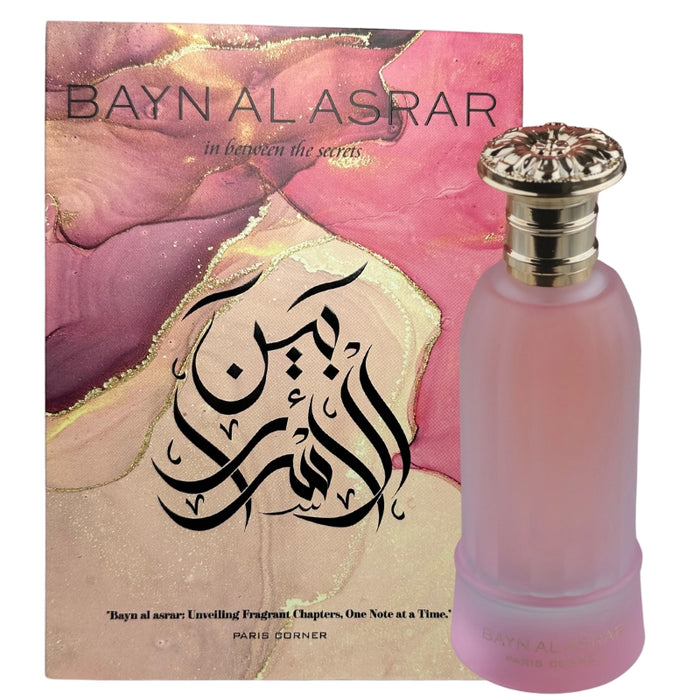 Paris Corner Bayn Al Asrar Edp 80Ml Mujer