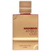 Al Haramain Amber Oud Ruby Edition Edp 100Ml Unisex Al Haramain