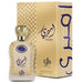 Al Wataniah Ameeri EDP 100 ML Al Wataniah