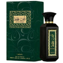 Lattafa Ente Faqat Edp 100Ml Unisex