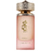 Paris Corner Khair Fusion Edp 100Ml (Kayali Eden Sparkling Lychee|39) Paris Corner