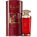 Lattafa Mayar Cherry Intense EDP 100 ML Lattafa