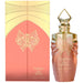 Paris Corner Papillons Des Vents Edp 100ML Mujer (Flora Gorgeous Orchid Gucci) Paris Corner