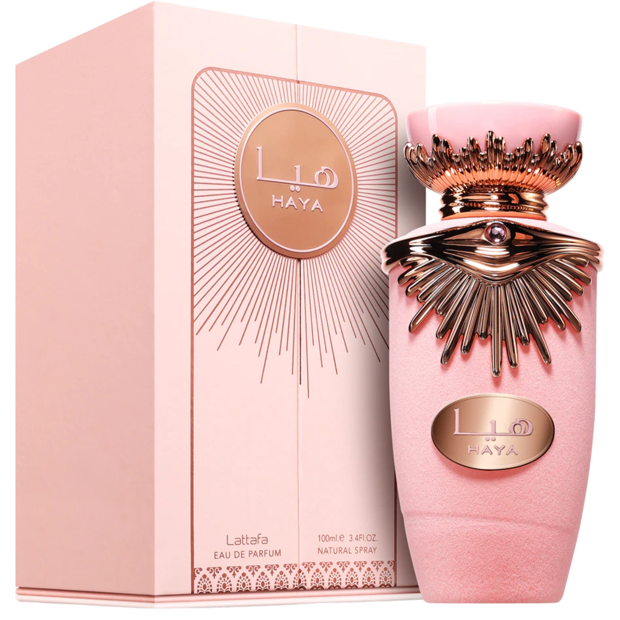 Lattafa Haya Edp 100Ml Unisex - Yauras Perfumería