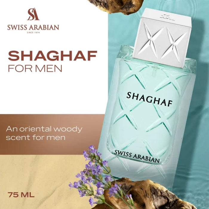Swiss Arabian Shaghaf for Men EDP 75 ml