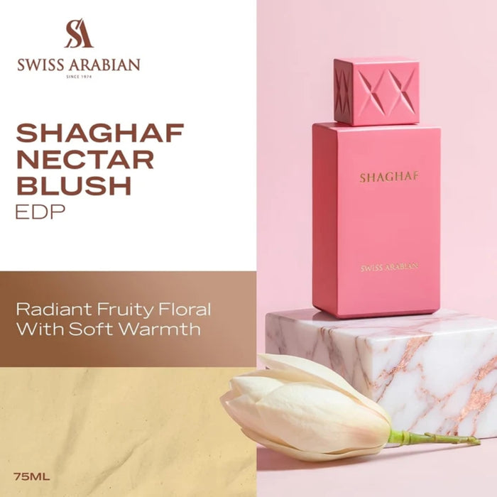 Swiss Arabian Shaghaf Nectar Blush EDP Unisex 75 ml