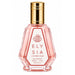 Fragrance World Elysia Lychee Fizz Edp 50Ml Mujer Producto regular Fragrance World