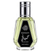 Fragrance World Hayaati Edp 50Ml Fragrance World