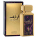 Risala An Island 100Ml Edp Unisex (Mancera Coco Vanilla) Risala