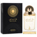 Risala Valley Of Love Edp 100Ml Unisex Risala