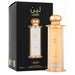 Lattafa Leen Edp 100 Ml Unisex Lattafa