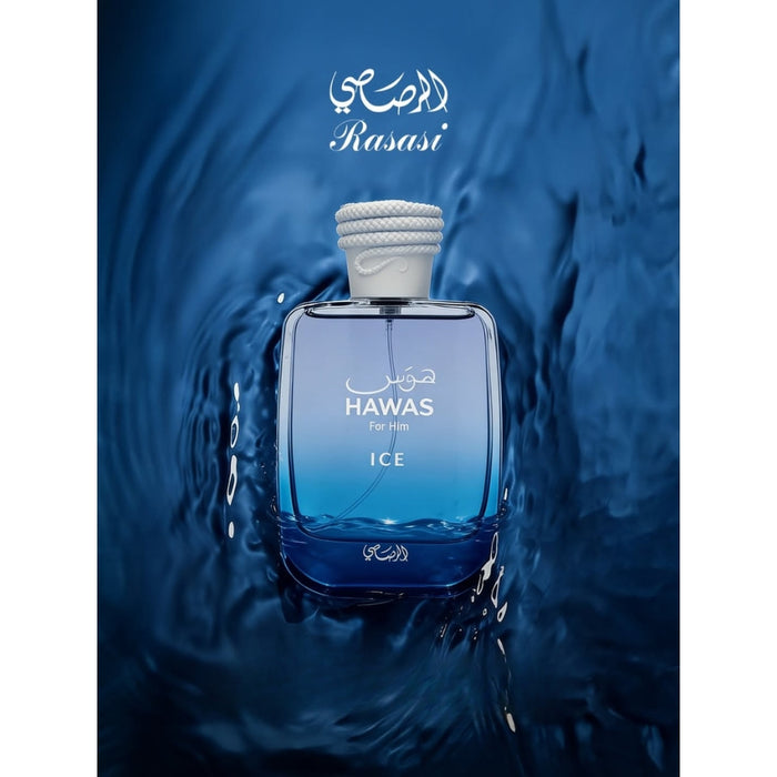 Rasasi Hawas Ice For Men Edp 100 Ml