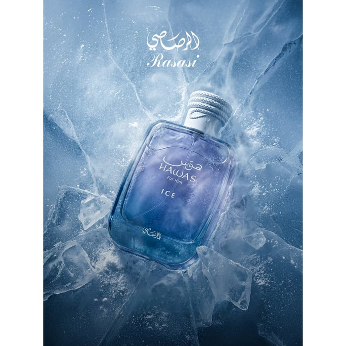 Rasasi Hawas Ice For Men Edp 100 Ml