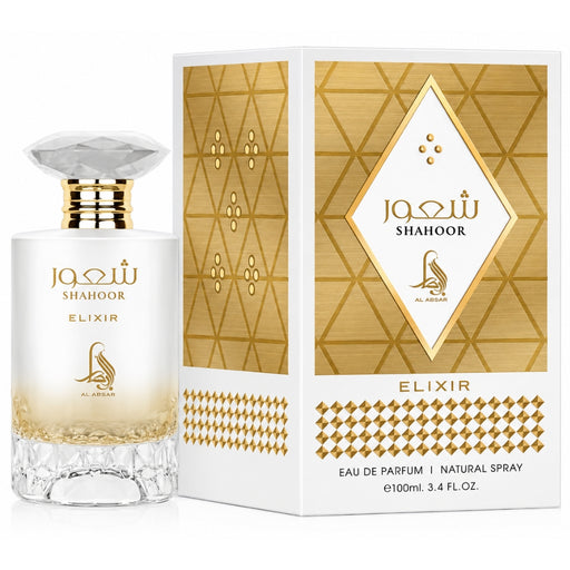 Al Absar Shahoor Elixir EDP 100 ML Unisex Al Absar