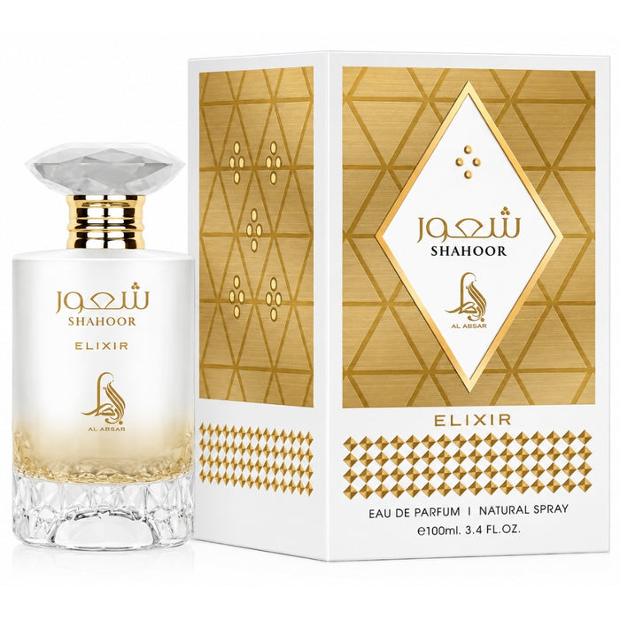 Al Absar Shahoor Elixir EDP 100 ML Unisex Al Absar