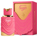 Al Absar Melted Sugar EDP 100 ML Unisex Al Absar