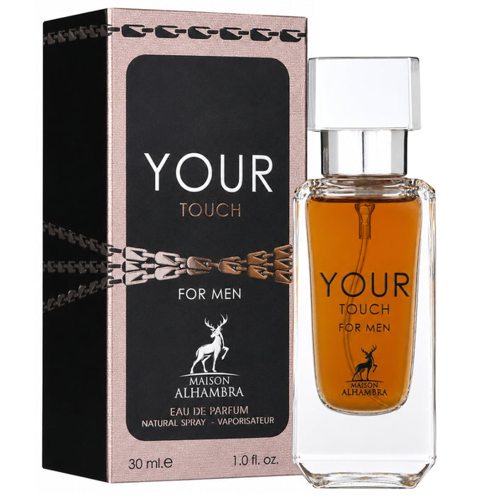Maison Al Hambra Your Touch For Men Edp 30ml (Giorgio Armani Stronger with you) Al Hambra
