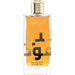 Lattafa Ameer Al Oudh Intense Oud Edp 100Ml Unisex Lattafa