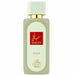 Fragrance World Hayaati Belle Edp 100Ml (Jpg La Belle Le Parfum For Women) Fragrance World