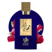 Al Wataniah Thahaani EDP Unisex 100 ml Producto regular Al Wataniah
