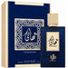 Al Wataniah Thahaani EDP Unisex 100 ml Producto regular Al Wataniah