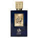 Al Wataniah Thahaani EDP Unisex 100 ml Producto regular Al Wataniah