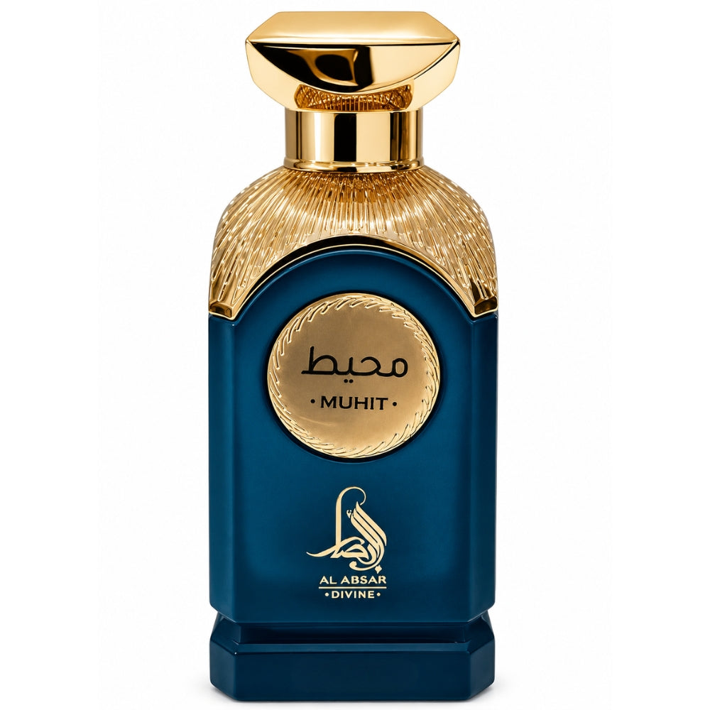 AL ABSAR
