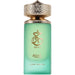 Paris Corner Khair Pistachio Edp 100Ml Unisex (Kayali Pistachio Gelatto) Paris Corner