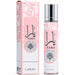 Lattafa Yara EDP 12 ml Mujer Travel Spray Lattafa